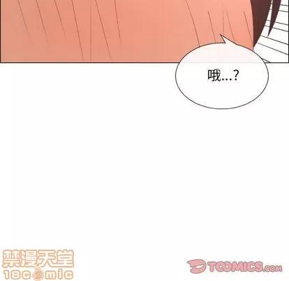漂亮姐姐 漂亮姐姐 | 第5章 第60页