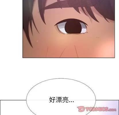 漂亮姐姐 漂亮姐姐 | 第5章 第66页