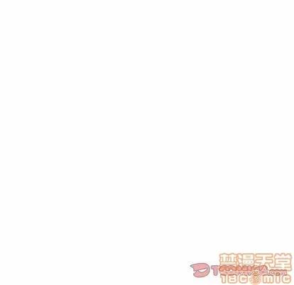 漂亮姐姐 漂亮姐姐 | 第5章 第70页