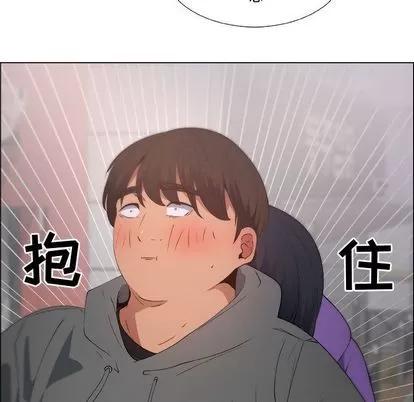 漂亮姐姐 漂亮姐姐 | 第5章 第77页