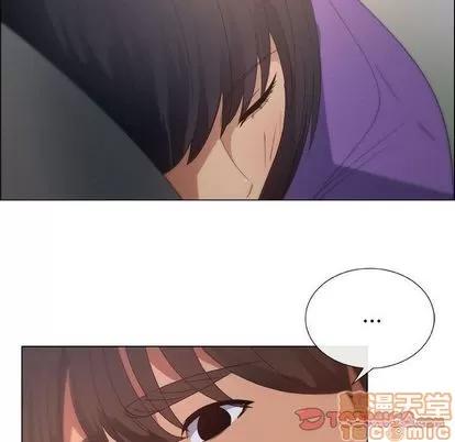 漂亮姐姐 漂亮姐姐 | 第5章 第80页