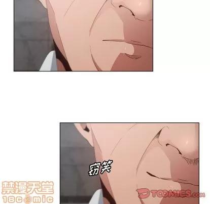 漂亮姐姐 漂亮姐姐 | 第6章 第10页