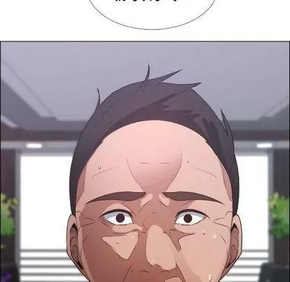 漂亮姐姐 漂亮姐姐 | 第6章 第24页