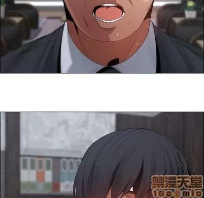 漂亮姐姐 漂亮姐姐 | 第6章 第25页