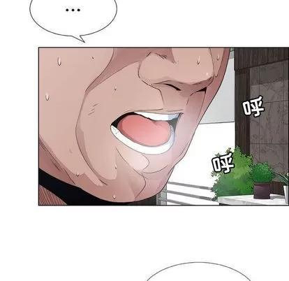 漂亮姐姐 漂亮姐姐 | 第6章 第33页
