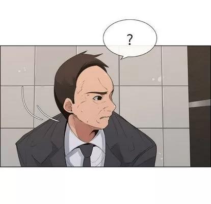 漂亮姐姐 漂亮姐姐 | 第6章 第44页