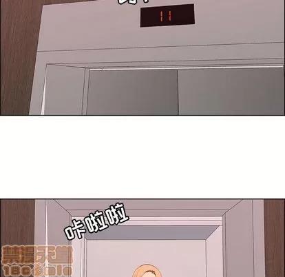 漂亮姐姐 漂亮姐姐 | 第6章 第60页