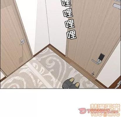 漂亮姐姐 漂亮姐姐 | 第6章 第70页