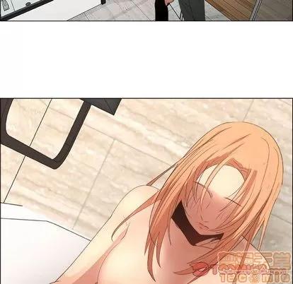 漂亮姐姐 漂亮姐姐 | 第7章 第40页