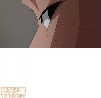 漂亮姐姐 漂亮姐姐 | 第7章 第45页