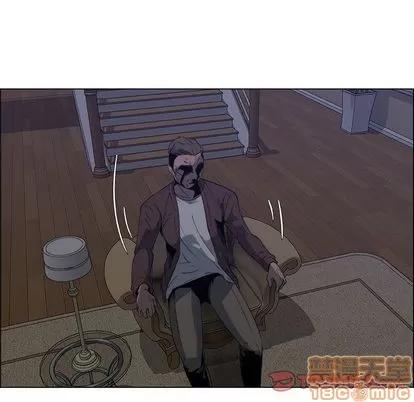 漂亮姐姐 漂亮姐姐 | 第7章 第60页