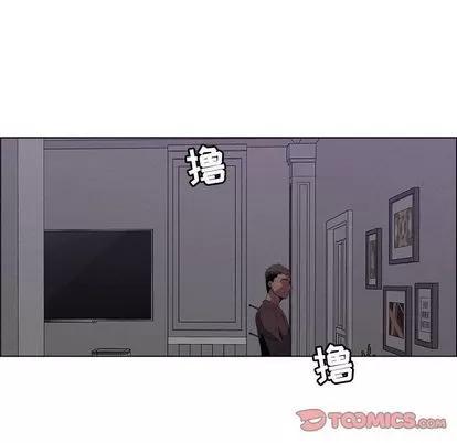 漂亮姐姐 漂亮姐姐 | 第7章 第76页