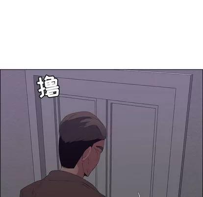 漂亮姐姐 漂亮姐姐 | 第7章 第77页