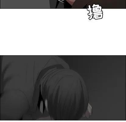 漂亮姐姐 漂亮姐姐 | 第7章 第81页