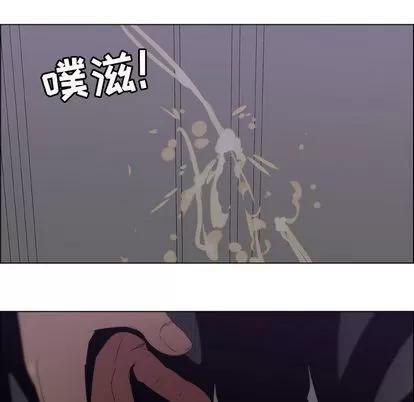 漂亮姐姐 漂亮姐姐 | 第7章 第83页