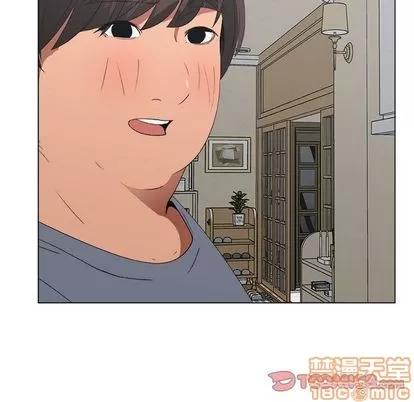 漂亮姐姐 漂亮姐姐 | 第8章 第10页