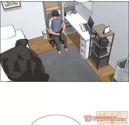 漂亮姐姐 漂亮姐姐 | 第8章 第50页
