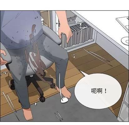 漂亮姐姐 漂亮姐姐 | 第8章 第69页