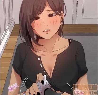 漂亮姐姐 漂亮姐姐 | 第8章 第75页