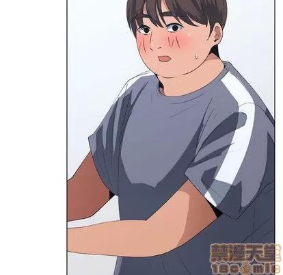 漂亮姐姐 漂亮姐姐 | 第9章 第5页
