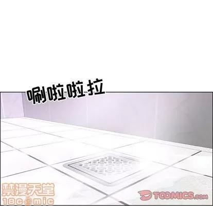 漂亮姐姐 漂亮姐姐 | 第9章 第30页