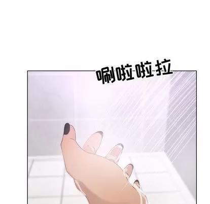 漂亮姐姐 漂亮姐姐 | 第9章 第31页