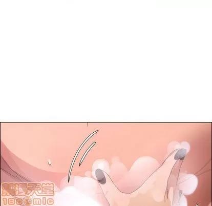 漂亮姐姐 漂亮姐姐 | 第9章 第35页