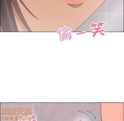 漂亮姐姐 漂亮姐姐 | 第9章 第45页