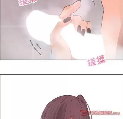 漂亮姐姐 漂亮姐姐 | 第9章 第46页