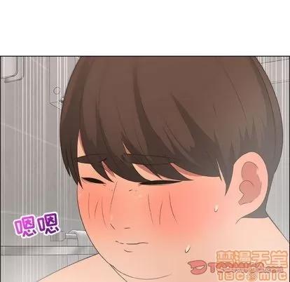 漂亮姐姐 漂亮姐姐 | 第9章 第50页