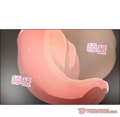 漂亮姐姐 漂亮姐姐 | 第9章 第66页