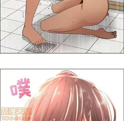漂亮姐姐 漂亮姐姐 | 第9章 第75页
