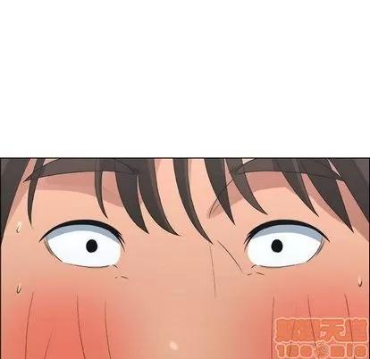 漂亮姐姐 漂亮姐姐 | 第10章 第15页