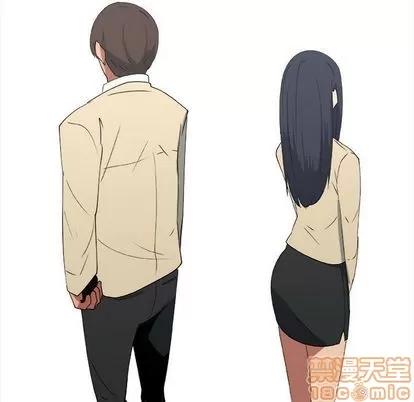 漂亮姐姐 漂亮姐姐 | 第10章 第25页