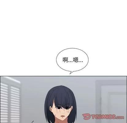 漂亮姐姐 漂亮姐姐 | 第10章 第38页