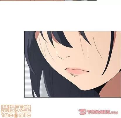 漂亮姐姐 漂亮姐姐 | 第10章 第40页