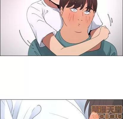 漂亮姐姐 漂亮姐姐 | 第10章 第45页
