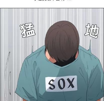 漂亮姐姐 漂亮姐姐 | 第10章 第47页
