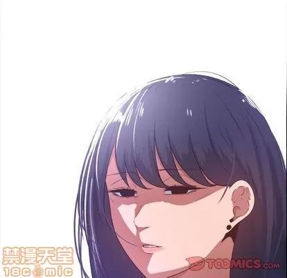 漂亮姐姐 漂亮姐姐 | 第10章 第60页