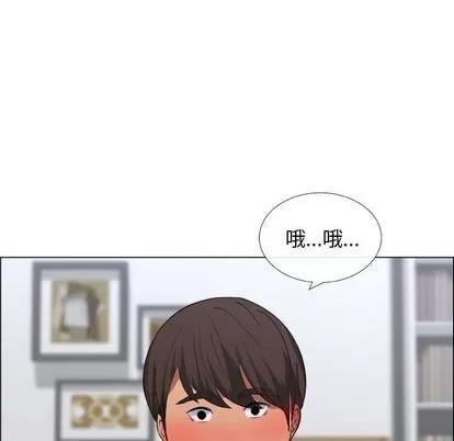 漂亮姐姐 漂亮姐姐 | 第10章 第63页