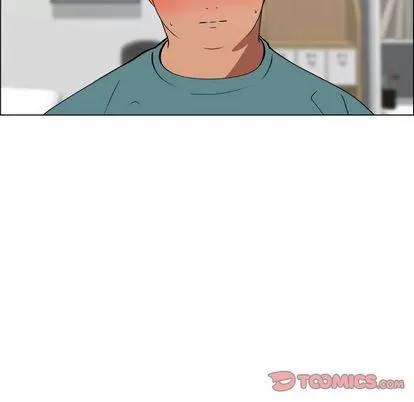 漂亮姐姐 漂亮姐姐 | 第10章 第64页