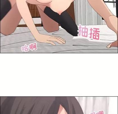 漂亮姐姐 漂亮姐姐 | 第10章 第69页