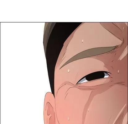 漂亮姐姐 漂亮姐姐 | 第10章 第83页