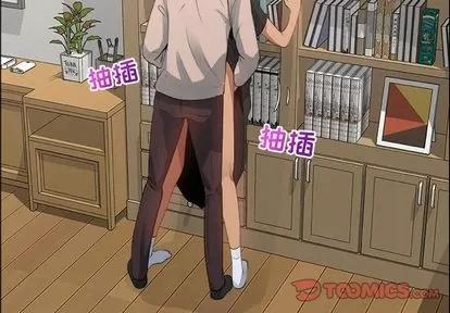 漂亮姐姐 漂亮姐姐 | 第11章 第4页