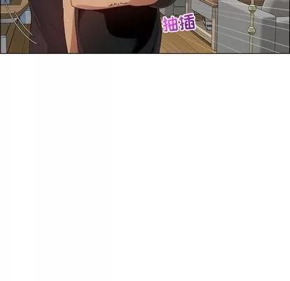 漂亮姐姐 漂亮姐姐 | 第11章 第13页