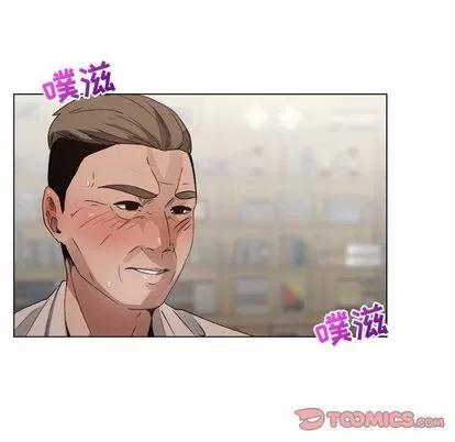 漂亮姐姐 漂亮姐姐 | 第11章 第18页