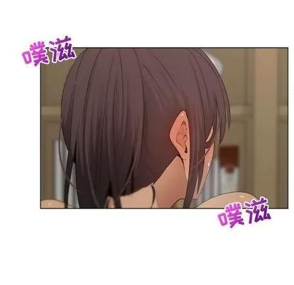 漂亮姐姐 漂亮姐姐 | 第11章 第19页
