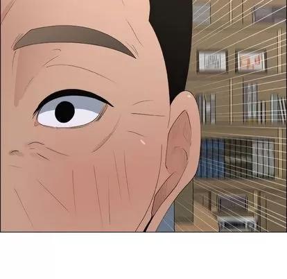 漂亮姐姐 漂亮姐姐 | 第11章 第57页