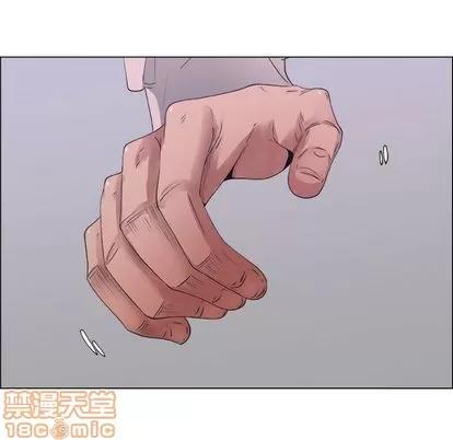 漂亮姐姐 漂亮姐姐 | 第11章 第75页