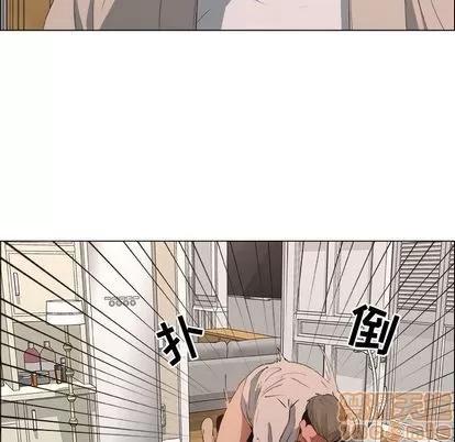 漂亮姐姐 漂亮姐姐 | 第12章 第5页